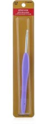 Крючок для вязания с резиновой ручкой, 3,5 мм, Hobby&amp;Pro